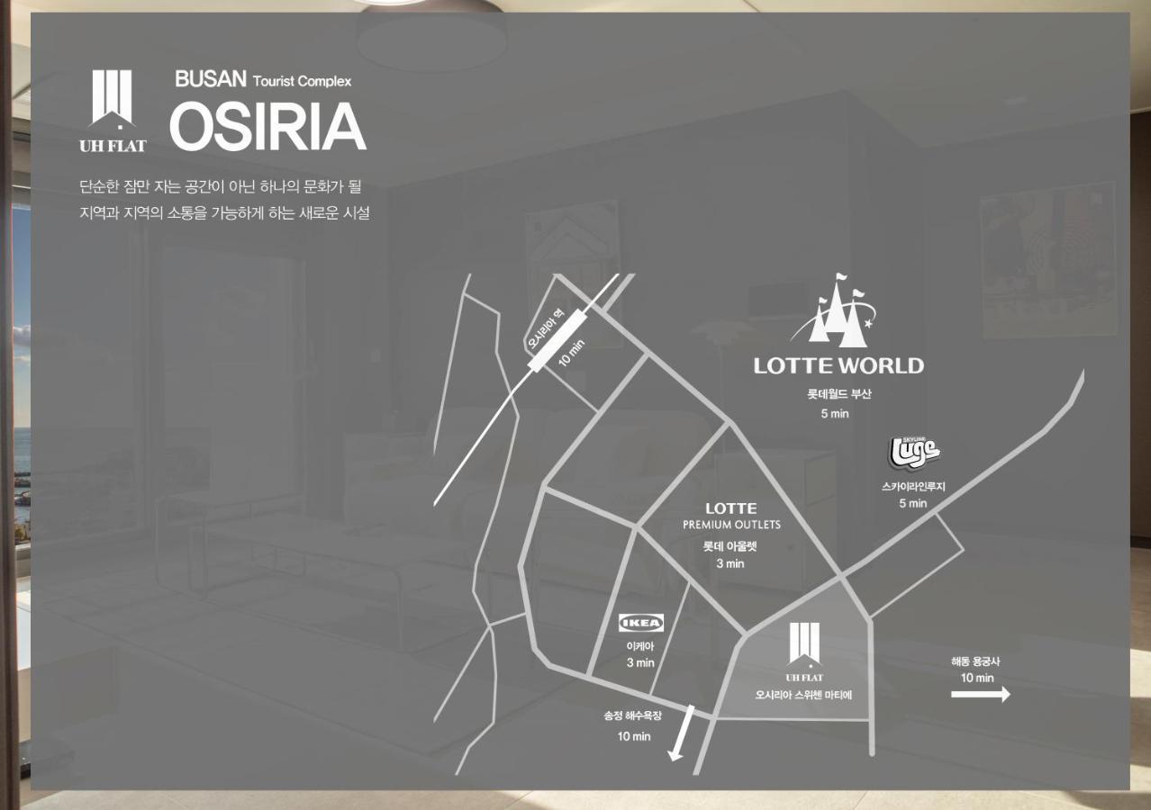 Y Collection By Uh Flat Osiria Aparthotel Μπουσάν Εξωτερικό φωτογραφία