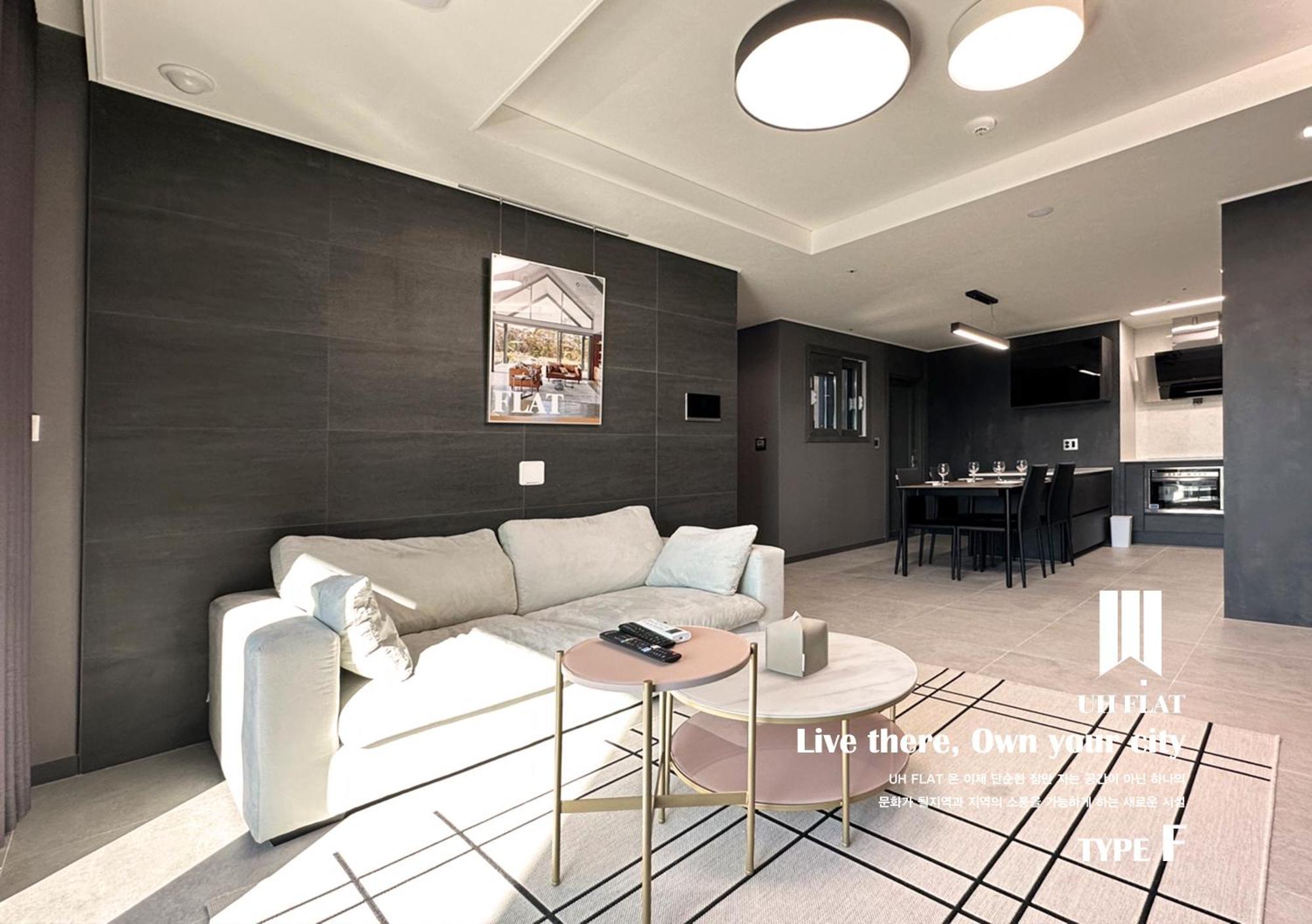 Y Collection By Uh Flat Osiria Aparthotel Μπουσάν Εξωτερικό φωτογραφία